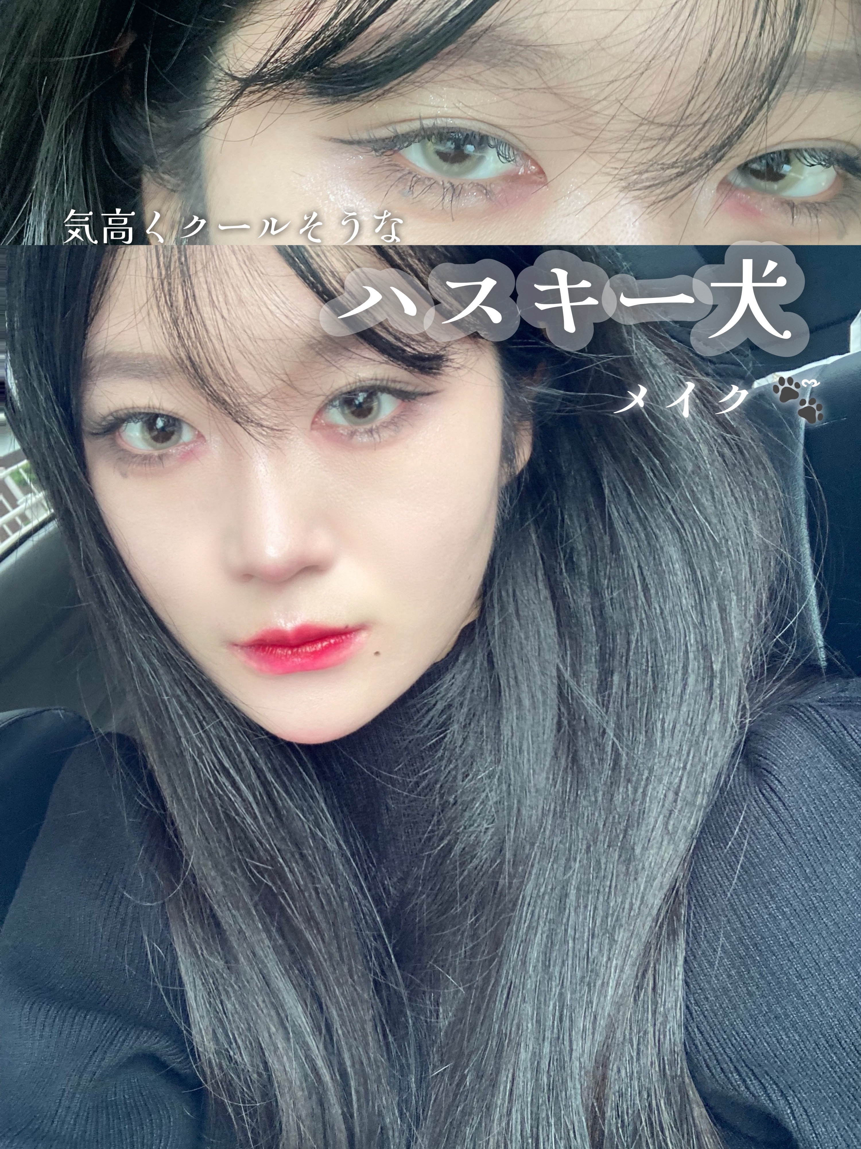 ジューシーラスティングティント/rom&nd/リップティントを使ったクチコミ（1枚目）