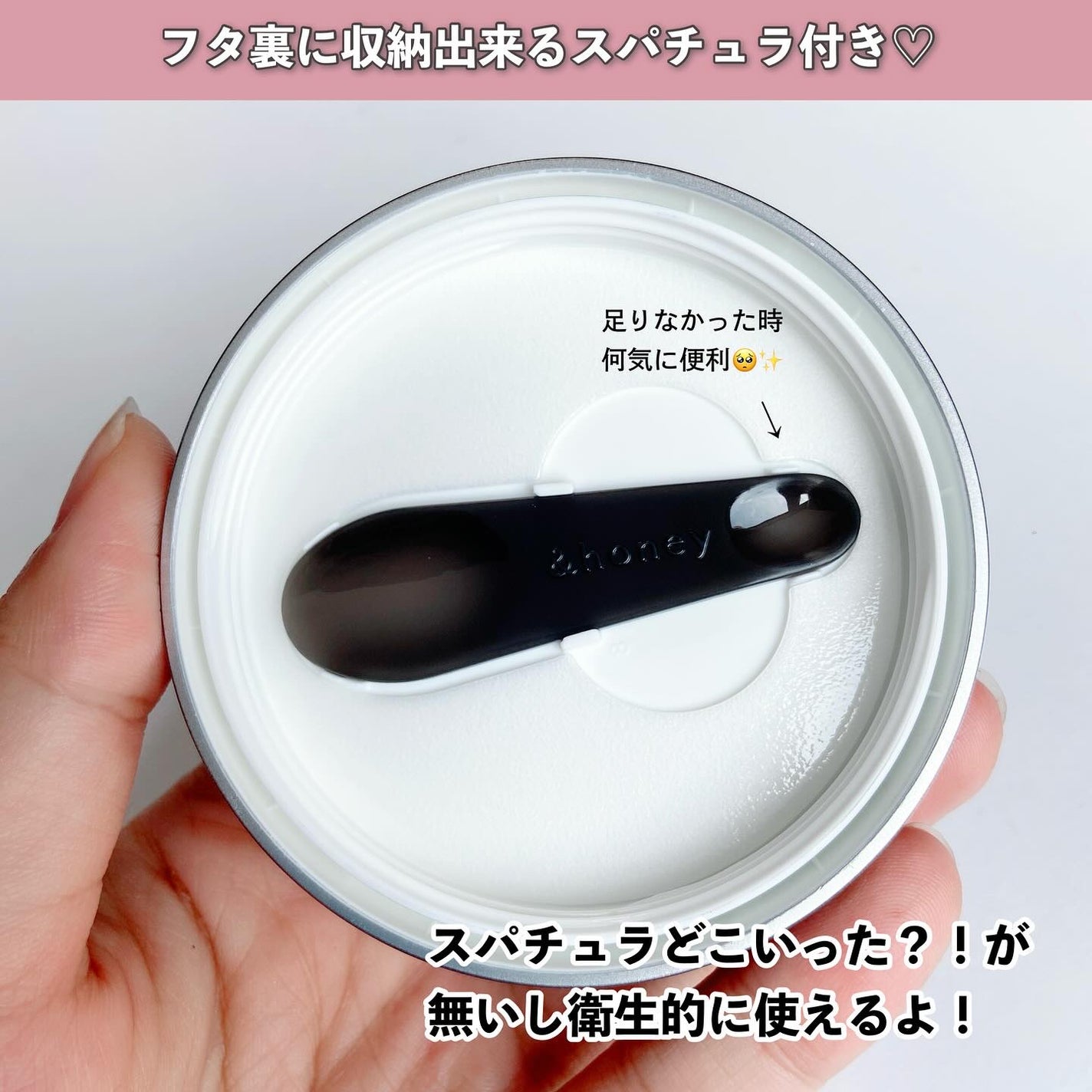 アンドハニー クレンジングバーム ブラック/&honey/クレンジングバームを使ったクチコミ(6枚目)