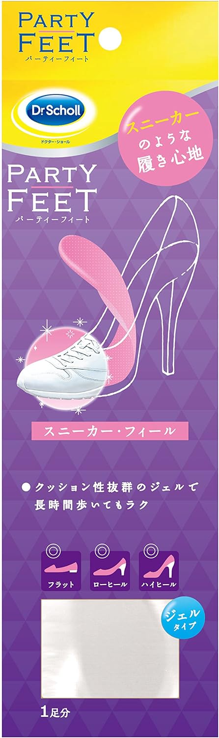 ドクター・ショール パーティーフィートスニーカー・フィール（ジェルタイプ）