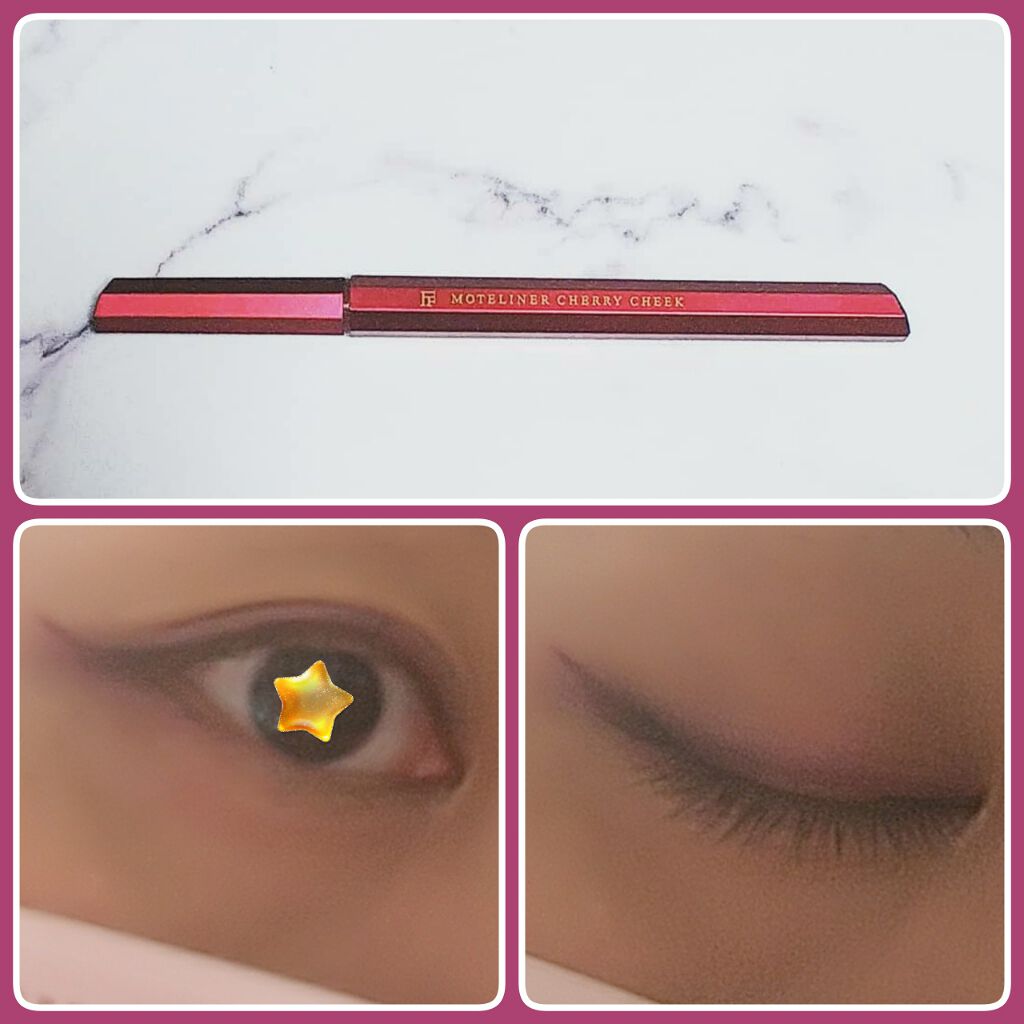 モテライナー リキッド/UZU BY FLOWFUSHI/リキッドアイライナーを使ったクチコミ(4枚目)