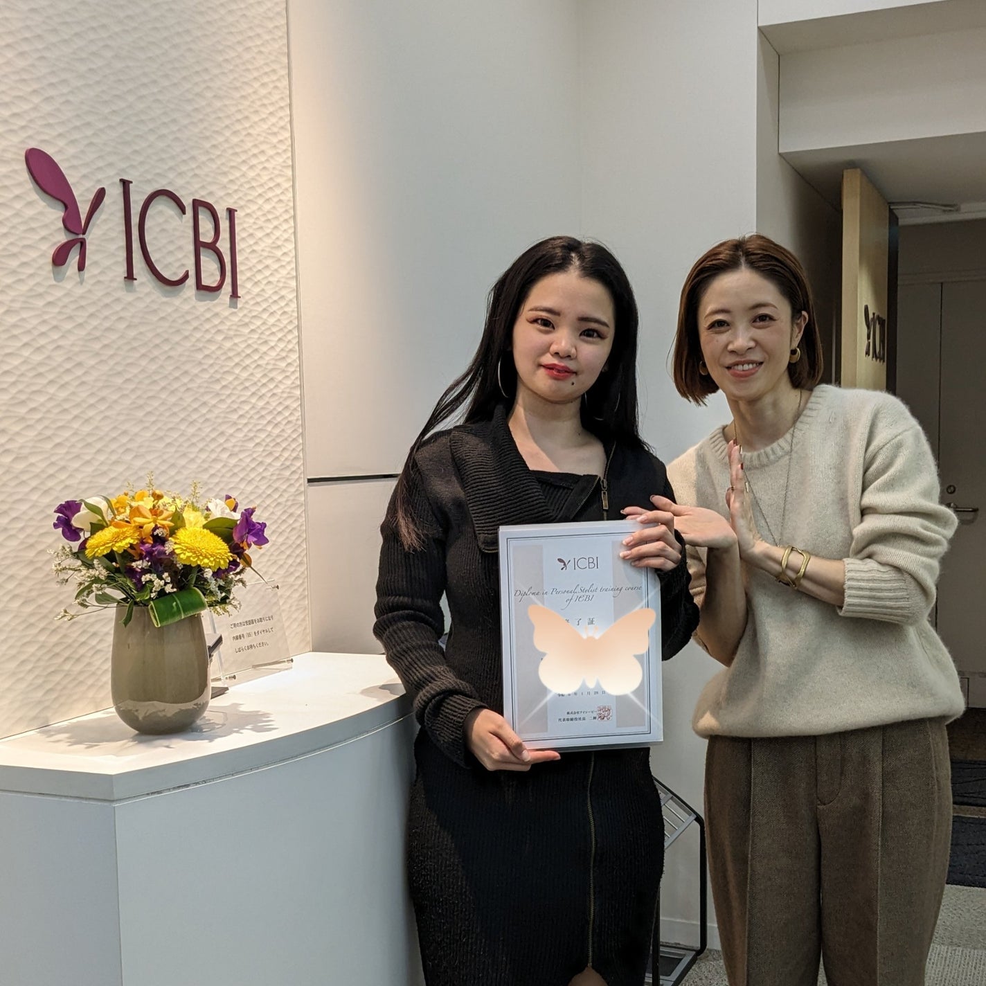 YUI|内側から輝く女神美容🪞💋資格15超美容講師│イメコン on LIPS 「総美容資格10個以上の女の取らなきゃと思った資格本日パーソナル..」(1枚目)