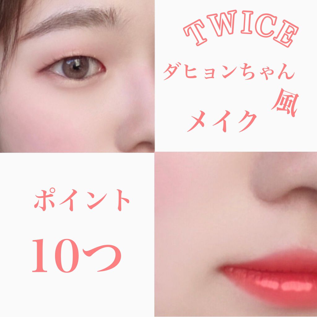 Mood Ever Palette（ムードエバーパレット）/hapeaf/アイシャドウパレットを使ったクチコミ（1枚目）