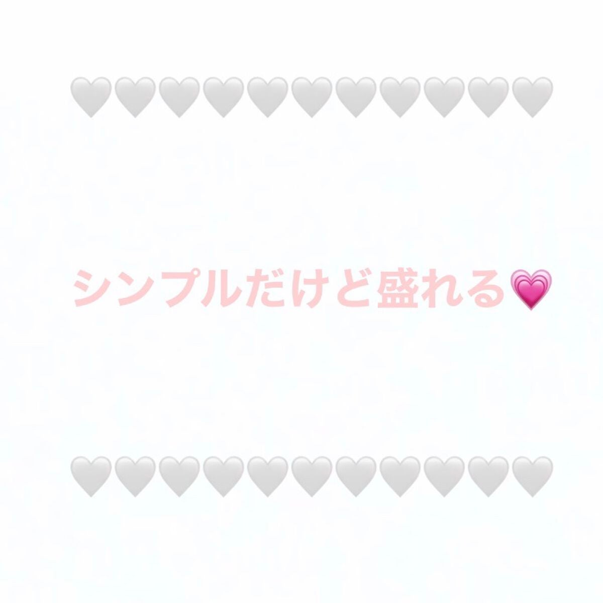 ããŒãã§ã¯ããã«ãã¢ã€ãº/ãã£ã³ã¡ã€ã¯/ã¢ã€ã·ã£ããŠãã¬ããã䜿ã£ãã¯ãã³ãïŒ1æç®ïŒ