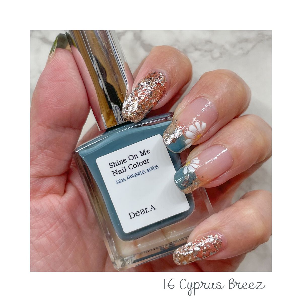 シャインオンミーネイルカラー/Dear.A/マニキュアを使ったクチコミ(4枚目)