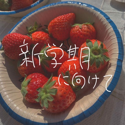 はるてひ on LIPS 「①痩せる🔥私のコンプレックスは、下半身デブ、丸顔(;_;)✘太..」(1枚目)