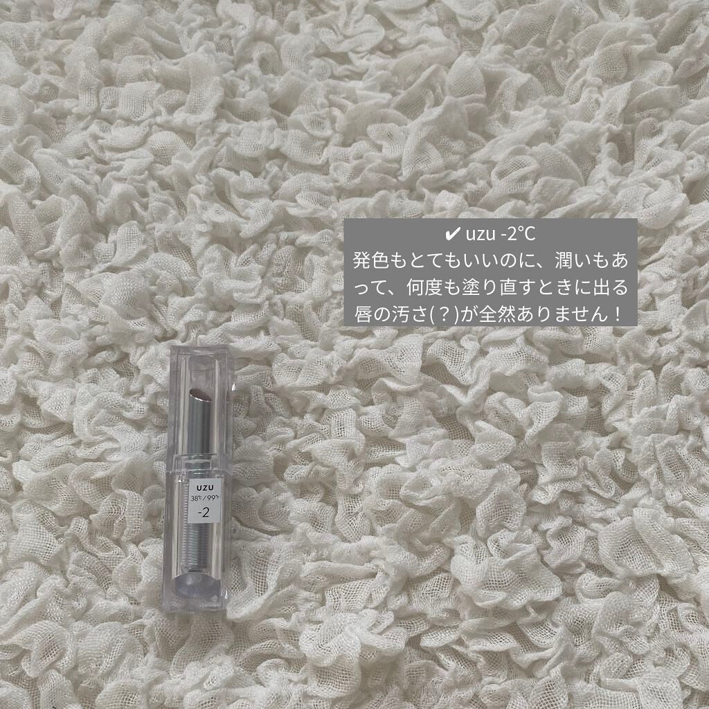 極細 アイライナーR/CEZANNE/リキッドアイライナーを使ったクチコミ(2枚目)