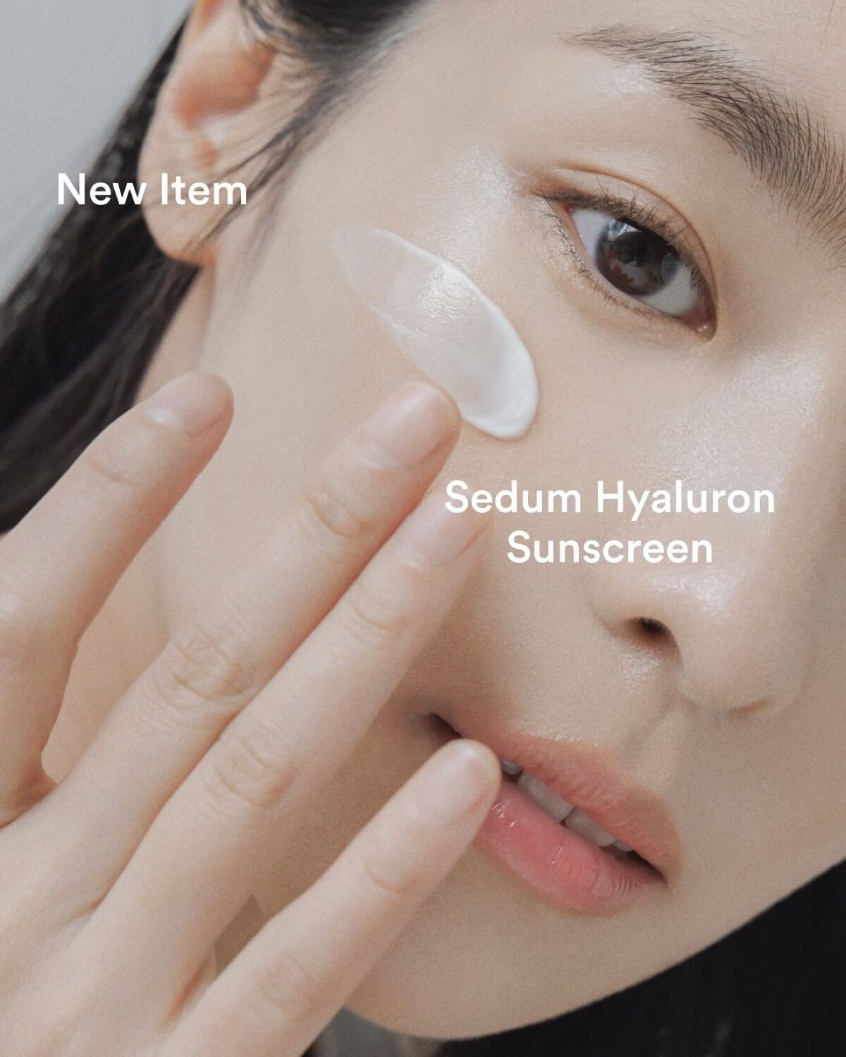 水分草ヒアルロン日焼け止めプロテクションチューブ/Abib /日焼け止めクリームを使ったクチコミ（1枚目）