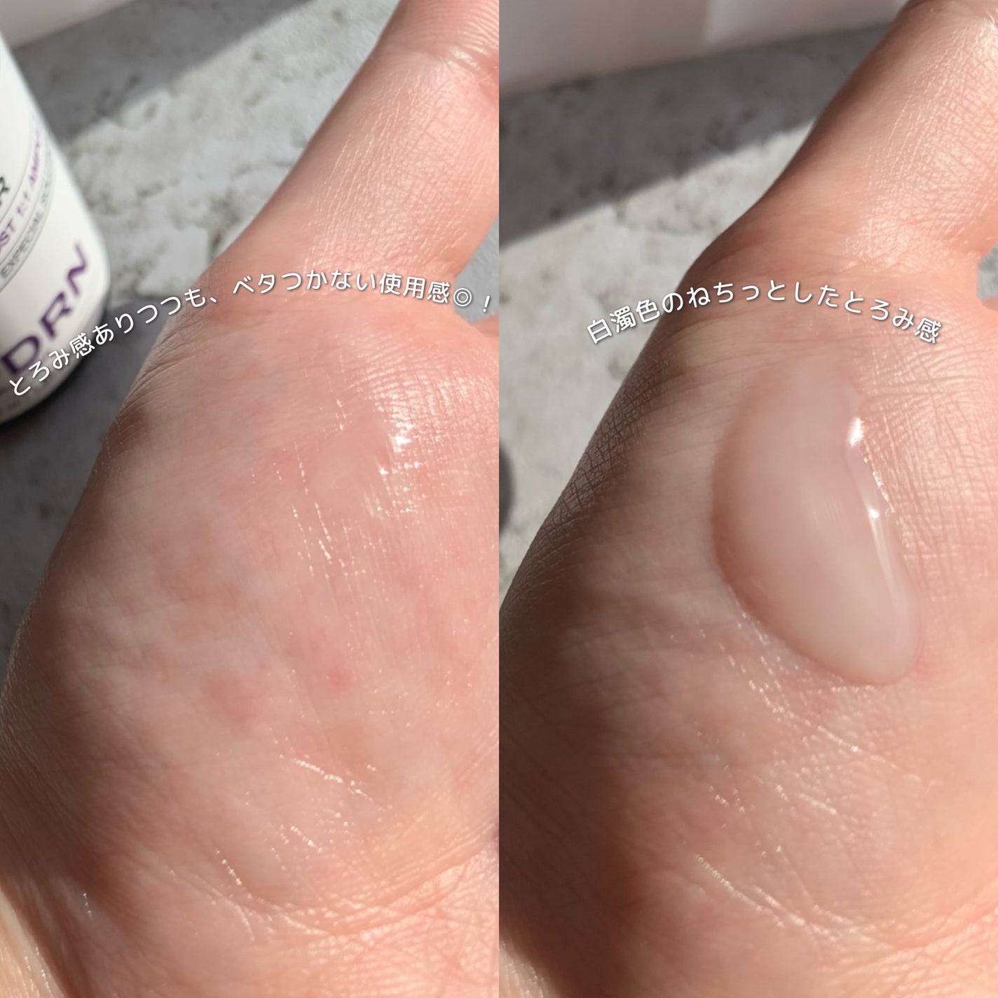 ダーマアンサー PDRN アクティブブースト1:1アンプル/CNP Laboratory/美容液を使ったクチコミ(3枚目)