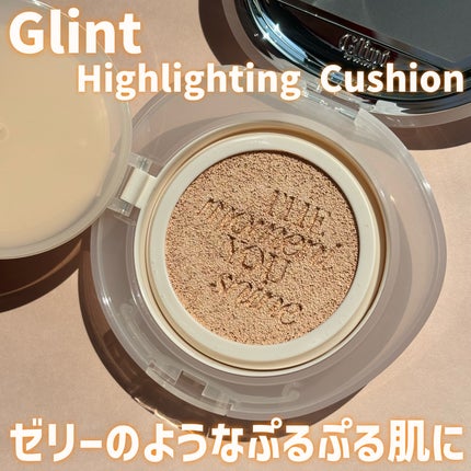 サテンウエアヘルシーグリーンクッション|unleashiaの口コミ サテンウエアヘルシーグリーンクッション|unleashiaの口コミ