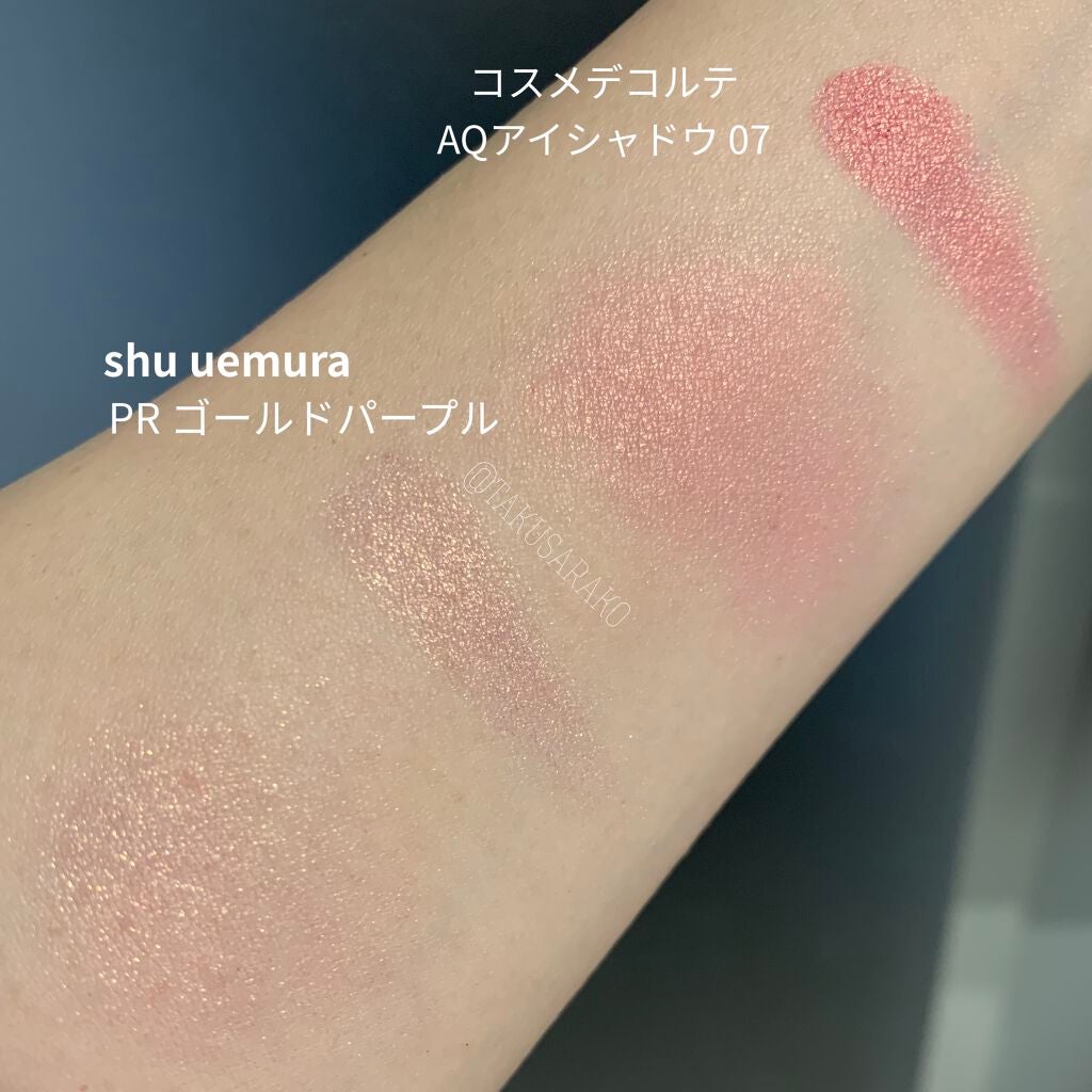 AQ アイシャドウ/DECORTÉ/単色アイシャドウを使ったクチコミ(5枚目)