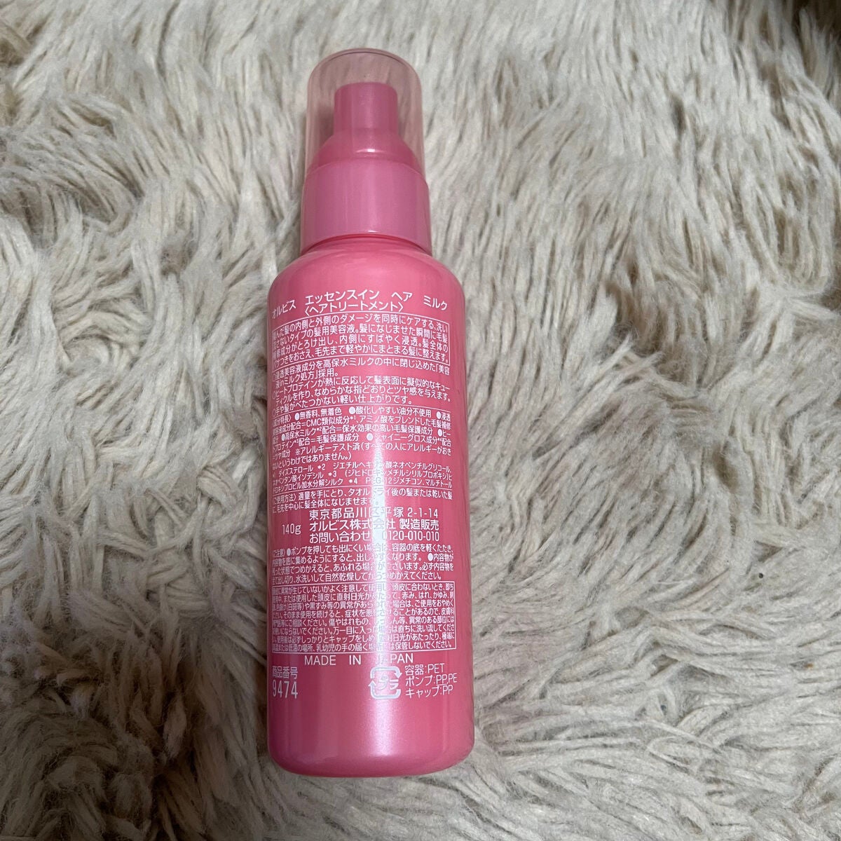 ããŒããðŠãã©ãã100 on LIPS ãð§Žãªã«ãã¹ããã¢ãã«ã¯ð§Žæè¿ããèŠãããã®ã§äœ¿ã£ãŠã¿ãŸãããã..ãïŒ2æç®ïŒ