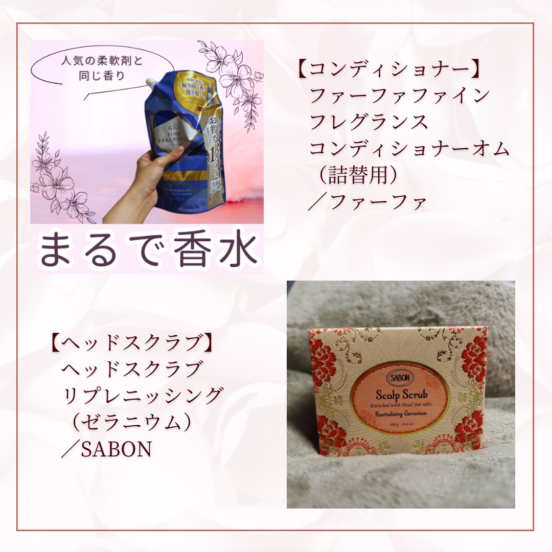 ウォーターインマトメイク　ブルー/ululis/プレスタイリング・寝ぐせ直しを使ったクチコミ（3枚目）