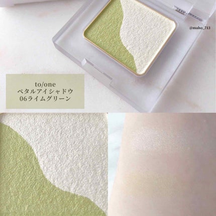 トーン ペタル アイシャドウ/to/one/アイシャドウパレットを使ったクチコミ(2枚目)