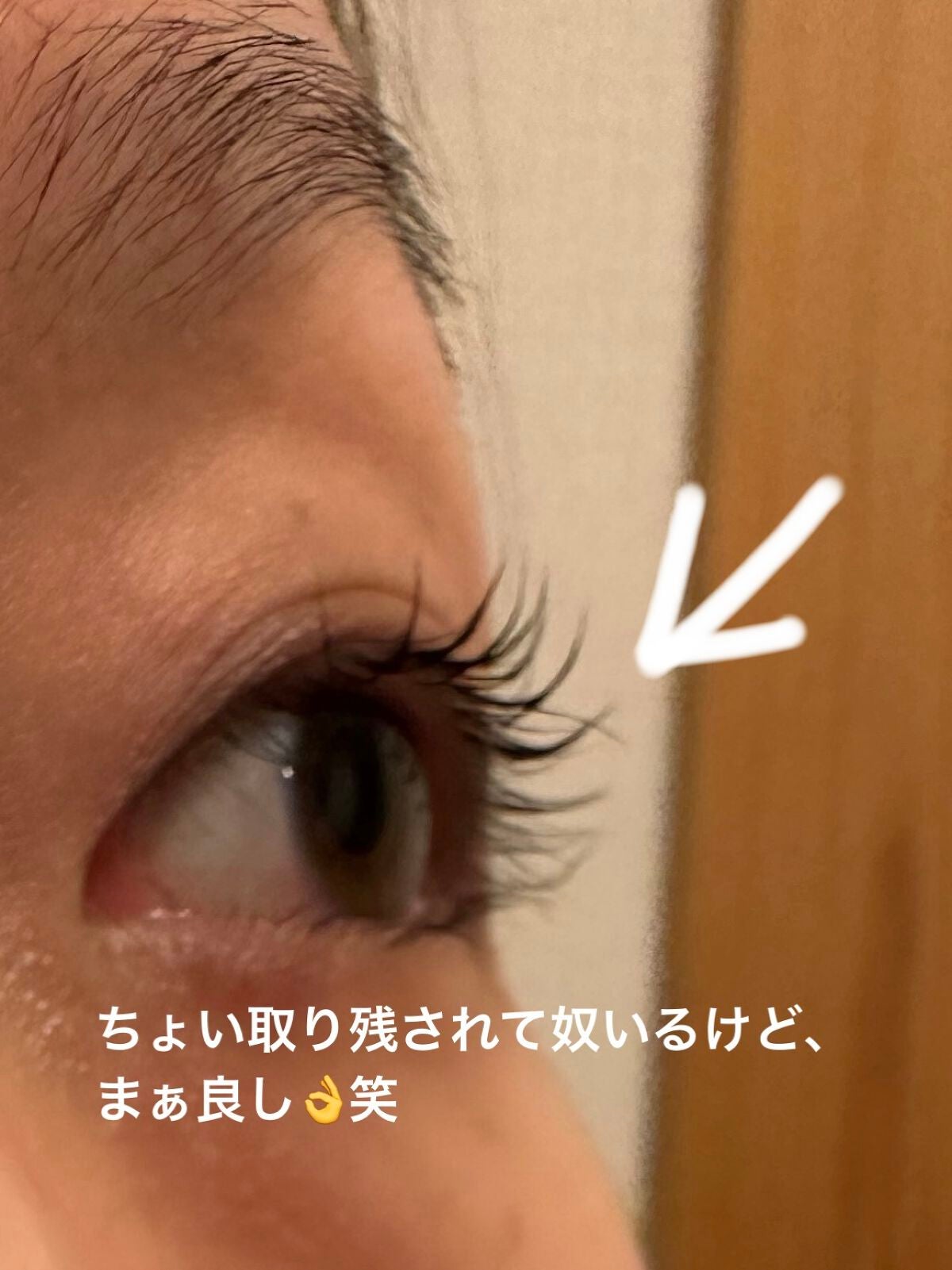 ラッシュアディクト アイラッシュコンディショニングセラム/soaddicted/まつげ美容液を使ったクチコミ(6枚目)