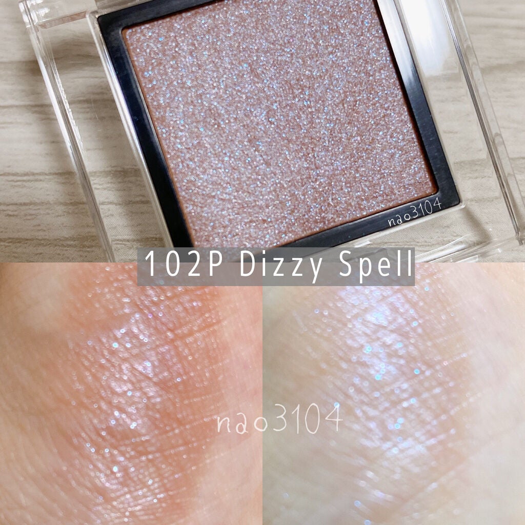 アディクション ザ アイシャドウ スパークル/ADDICTION/単色アイシャドウを使ったクチコミ(9枚目)