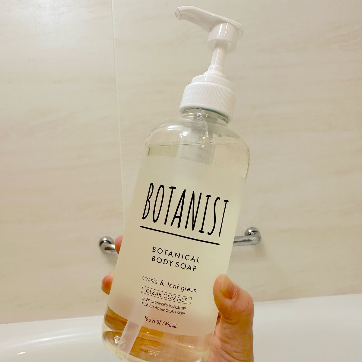 ボタニカルボディーソープ（クリアクレンズ）/BOTANIST/ボディソープを使ったクチコミ（1枚目）