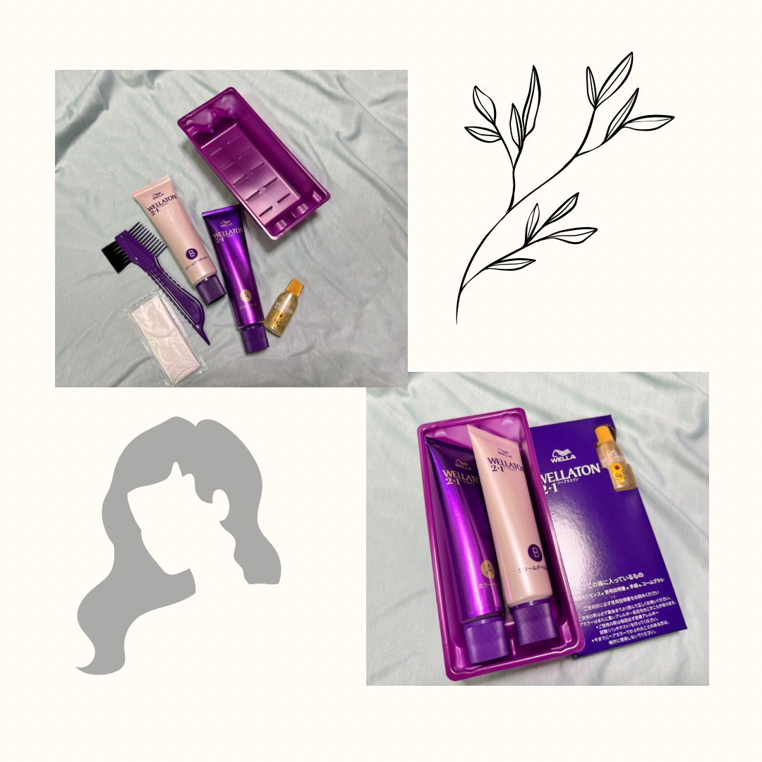 ウエラトーン ツープラスワン クリームタイプ/ウエラ/ヘアカラーを使ったクチコミ（2枚目）