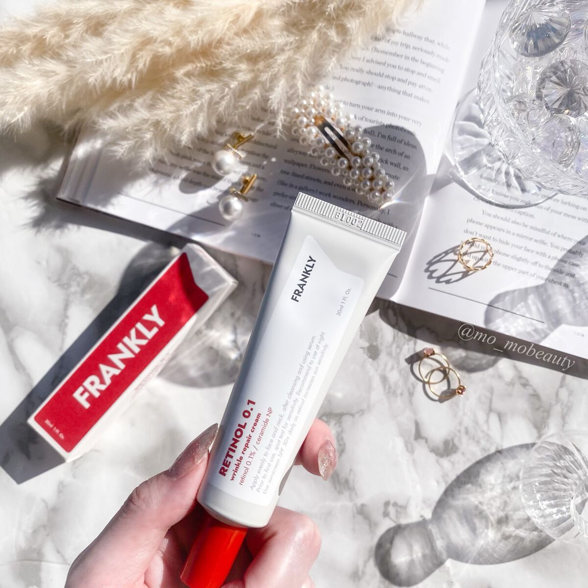レチノール0.1%クリーム/Frankly/フェイスクリームを使ったクチコミ(1枚目)