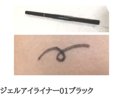 ピュア カラー ブラッシュ/SUQQU/パウダーチークを使ったクチコミ(6枚目)