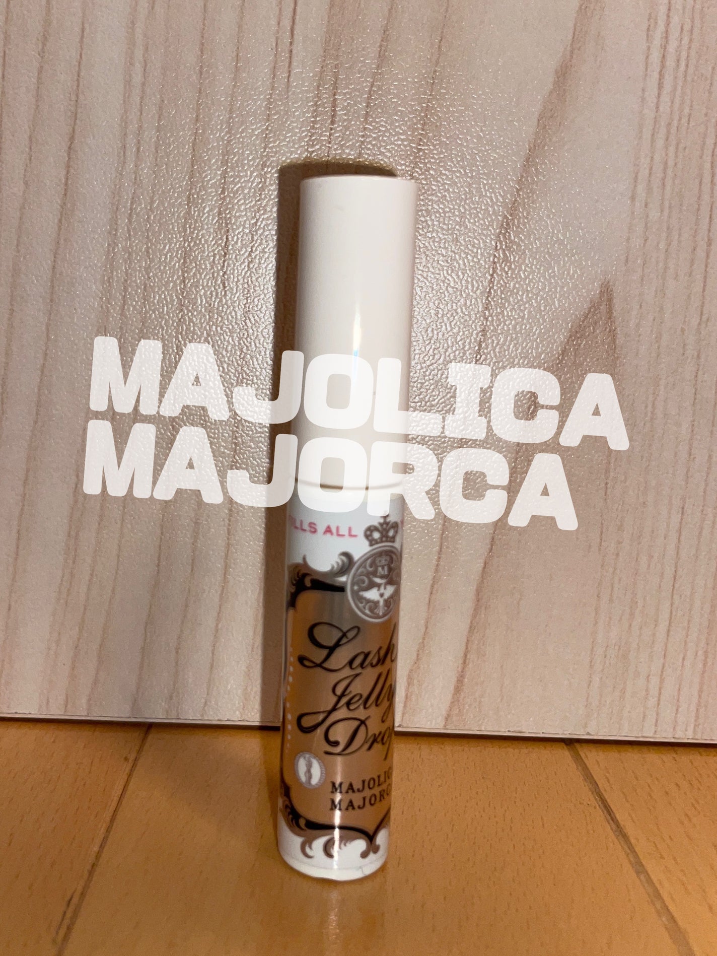 ラッシュジェリードロップ EX/MAJOLICA MAJORCA/まつげ美容液を使ったクチコミ(1枚目)