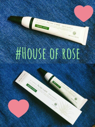 ハウス オブ ローゼ エーシーコンフロント スポッツ エッセンスのクチコミ「#HOUSE OF ROSE
「#エーシーコンフロント スポッツ エッセンス」
¥2200　/.....」（1枚目）