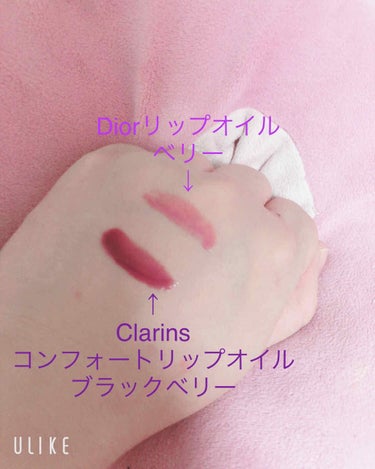 コンフォート リップオイル /CLARINS/リップグロスを使ったクチコミ（4枚目）