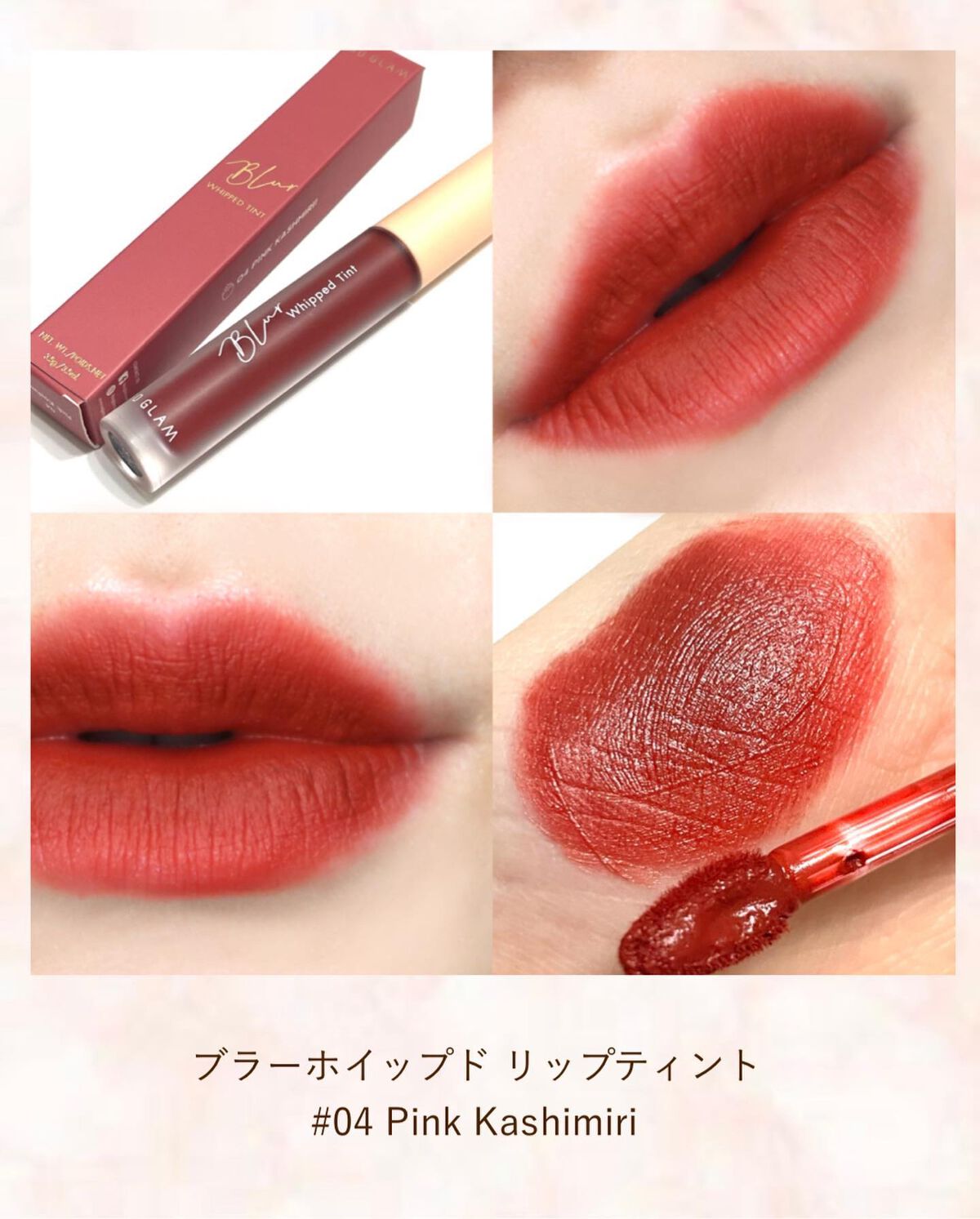 プチポケットアイシャドウパレット/SO GLAM/アイシャドウパレットを使ったクチコミ(7枚目)