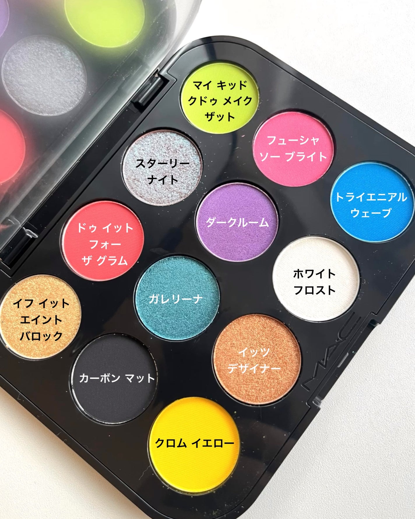 コネクト イン カラー アイシャドウ パレット × 12/M・A・C/アイシャドウパレットを使ったクチコミ(2枚目)