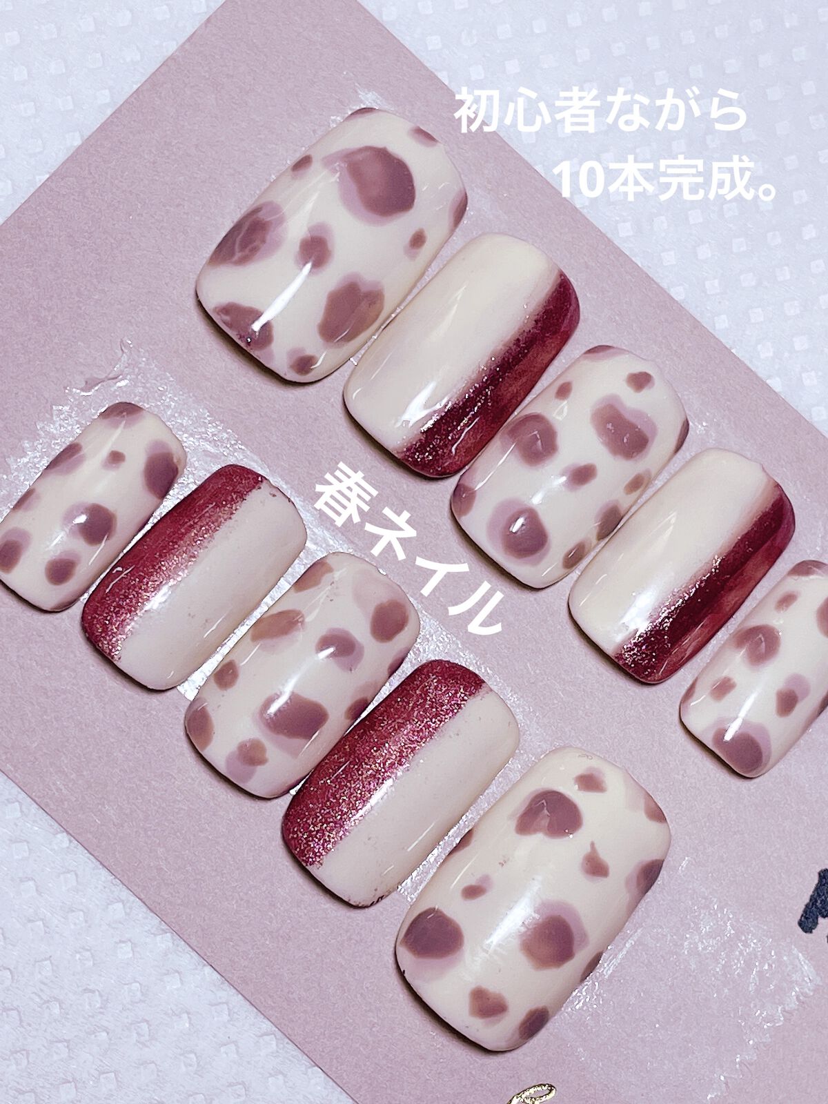 プチプライス  カラージェル/Petit Price/ジェルネイルを使ったクチコミ（1枚目）