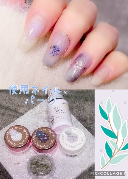 ジェルネイルDA 73 シアーアイボリー/IDATE/ジェルネイルの画像