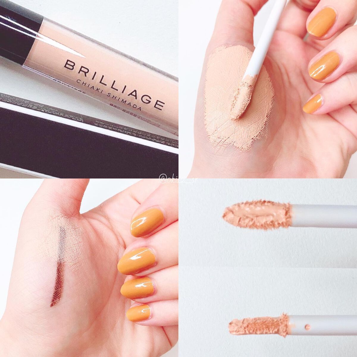 デザイニング コンシーラー/ブリリアージュ/リキッドコンシーラーを使ったクチコミ(6枚目)