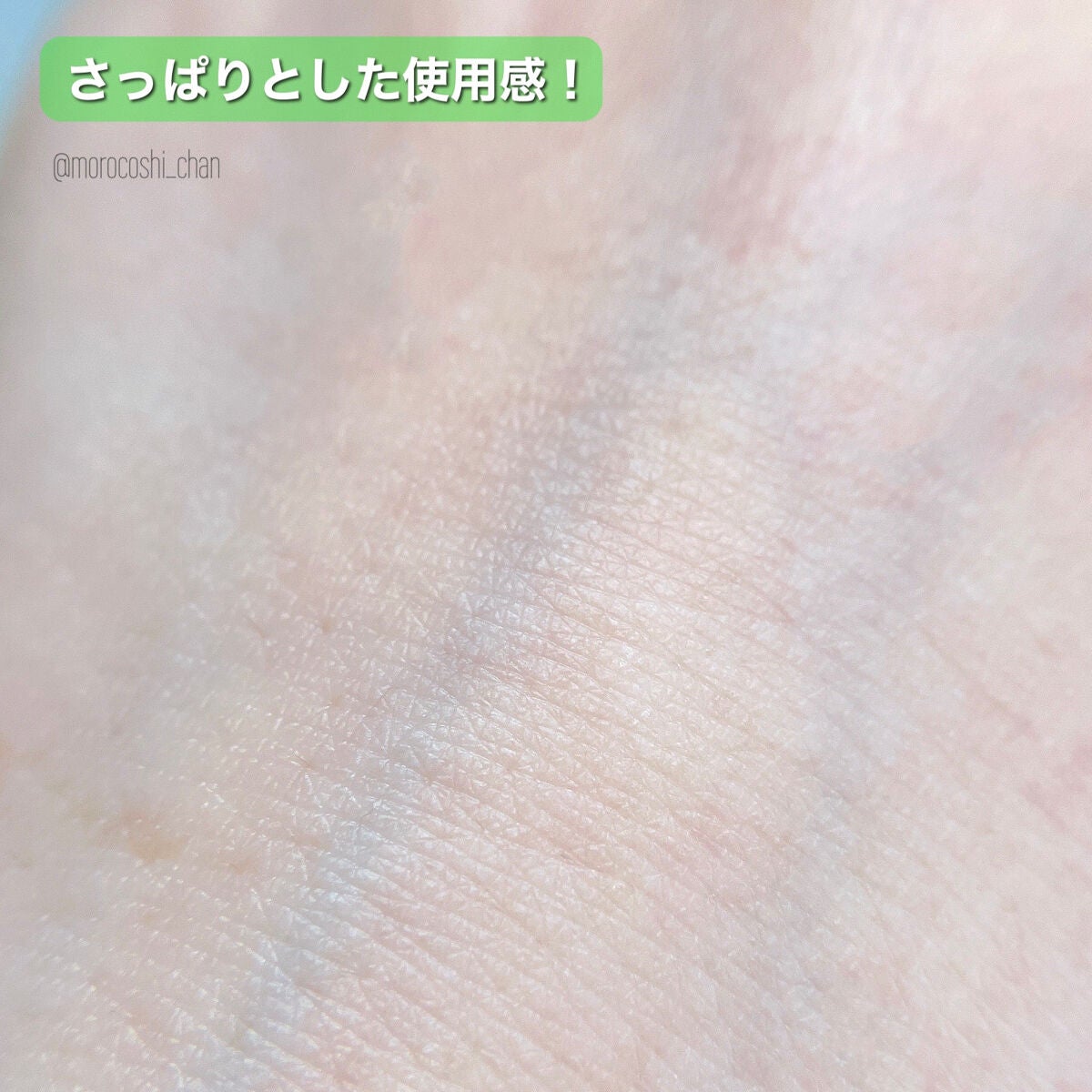 クレイウォッシュ/ボタニズム /洗顔フォームを使ったクチコミ(5枚目)