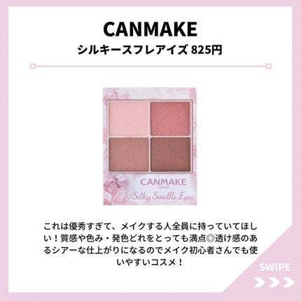 フィットミー コンシーラー/MAYBELLINE NEW YORK/リキッドコンシーラーを使ったクチコミ(6枚目)