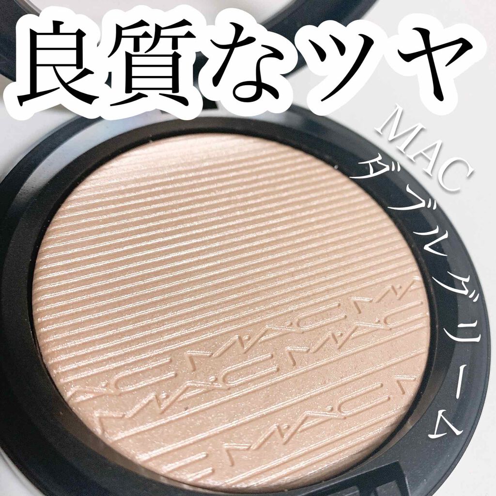 エクストラ ディメンション スキンフィニッシュ/M・A・C/プレストパウダーを使ったクチコミ（1枚目）