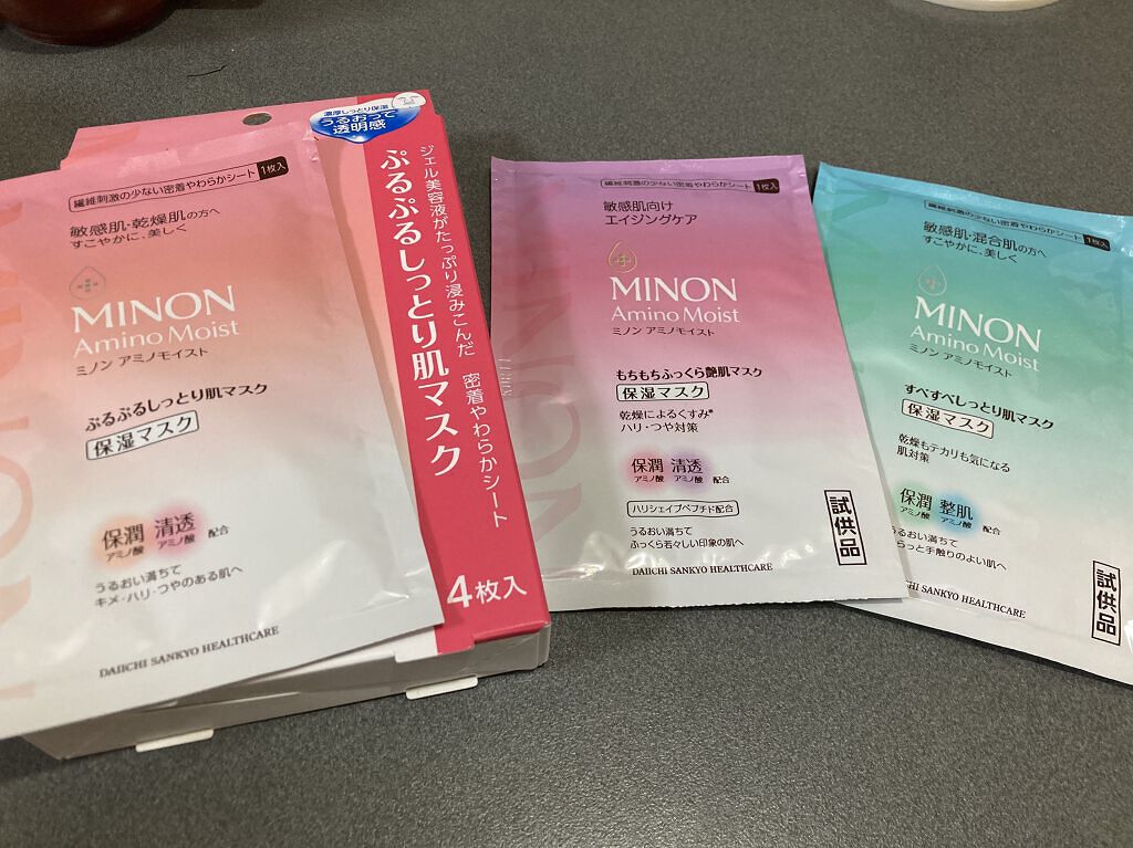 モイスチュアコントロール コンディショナー/スティーブンノル ニューヨーク/シャンプー・コンディショナーを使ったクチコミ（3枚目）