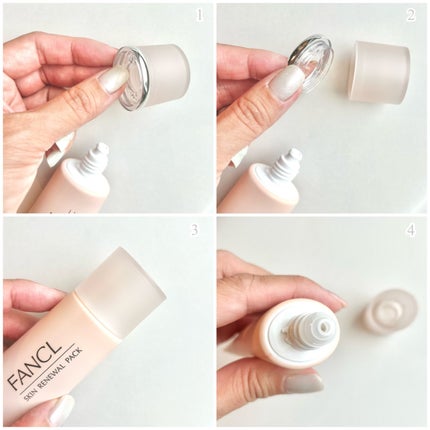 スキン リニューアルパック/ファンケル/洗い流すパック・マスクを使ったクチコミ(2枚目)