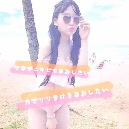 マシュマロケア ボディムース シルキーフラワー/ニベア/ボディローションを使ったクチコミ(1枚目)