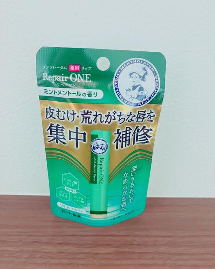 ma_ma@フォロバ100 on LIPS 「♪*゚•*¨*•.¸♬︎•*¨*•.¸♪メンソレータムリップ★..」(5枚目)