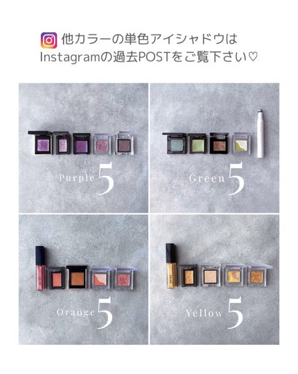 トーン ペタル アイシャドウ/to/one/アイシャドウパレットを使ったクチコミ(9枚目)