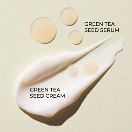 グリーンティーシード セラム N/innisfree/美容液を使ったクチコミ(3枚目)