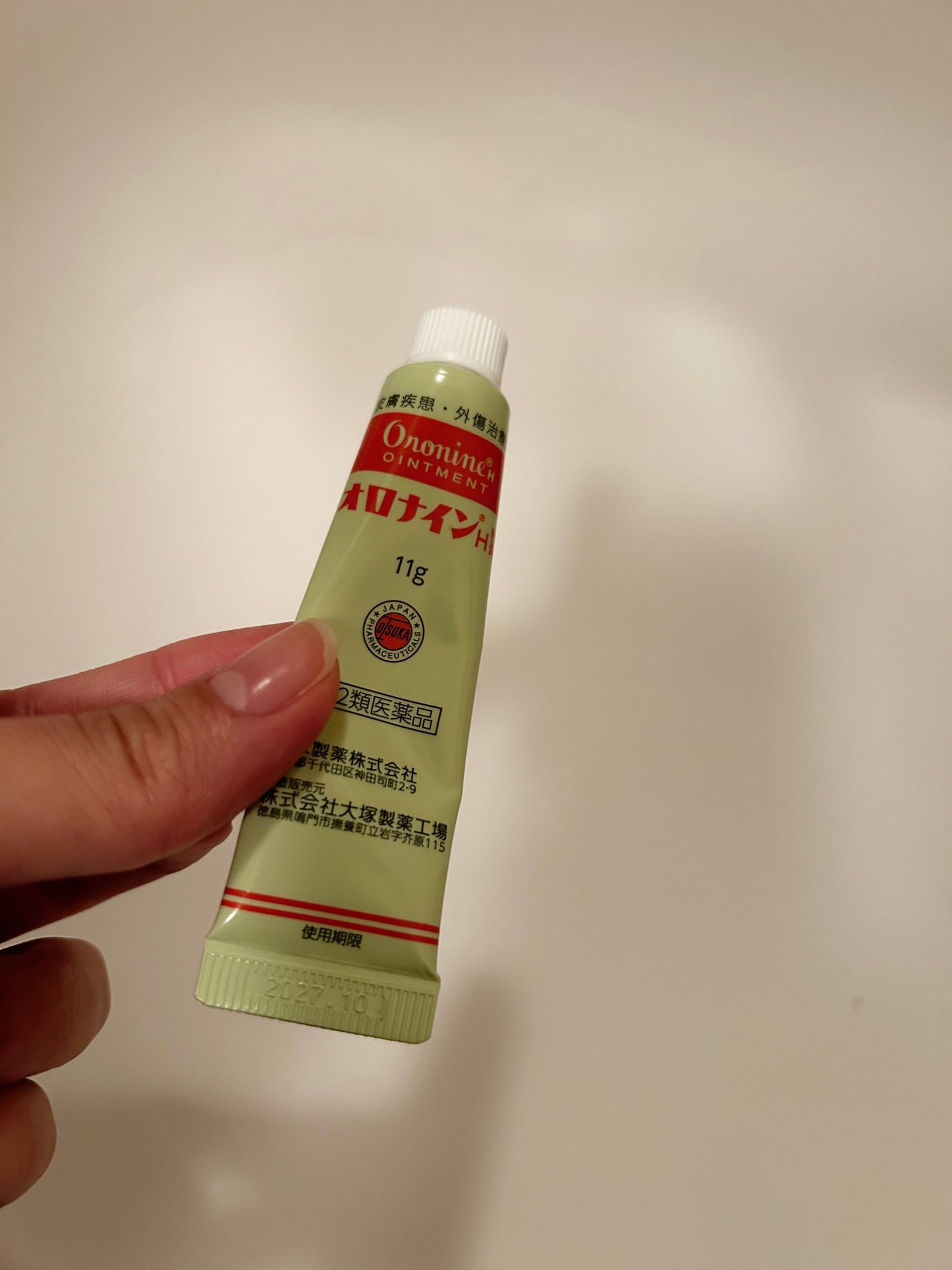 明色美顔水 薬用化粧水/美顔/化粧水を使ったクチコミ(7枚目)