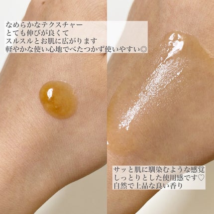 ダブル セーラム ADC/CLARINS/美容液を使ったクチコミ(2枚目)