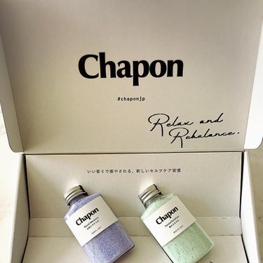 香りで「ととのう」セルフケアバスソルト Chapon/Chapon/入浴剤を使ったクチコミ（2枚目）