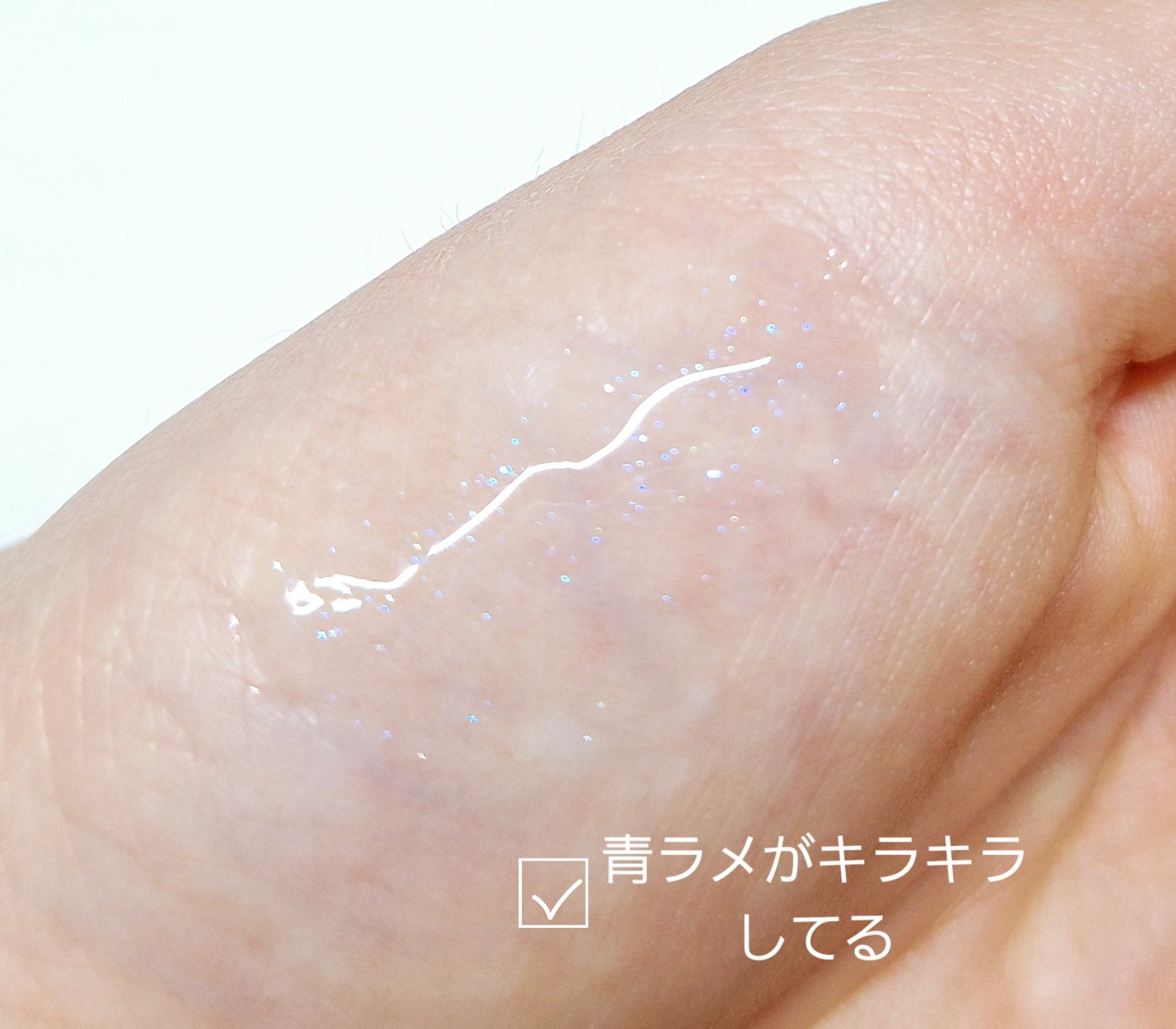 グラスティングウォーターグロス/rom&nd/リップグロスを使ったクチコミ（3枚目）