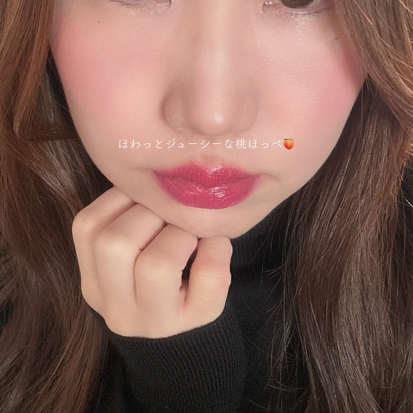 グロウフルールチークス/キャンメイク/パウダーチークを使ったクチコミ(5枚目)