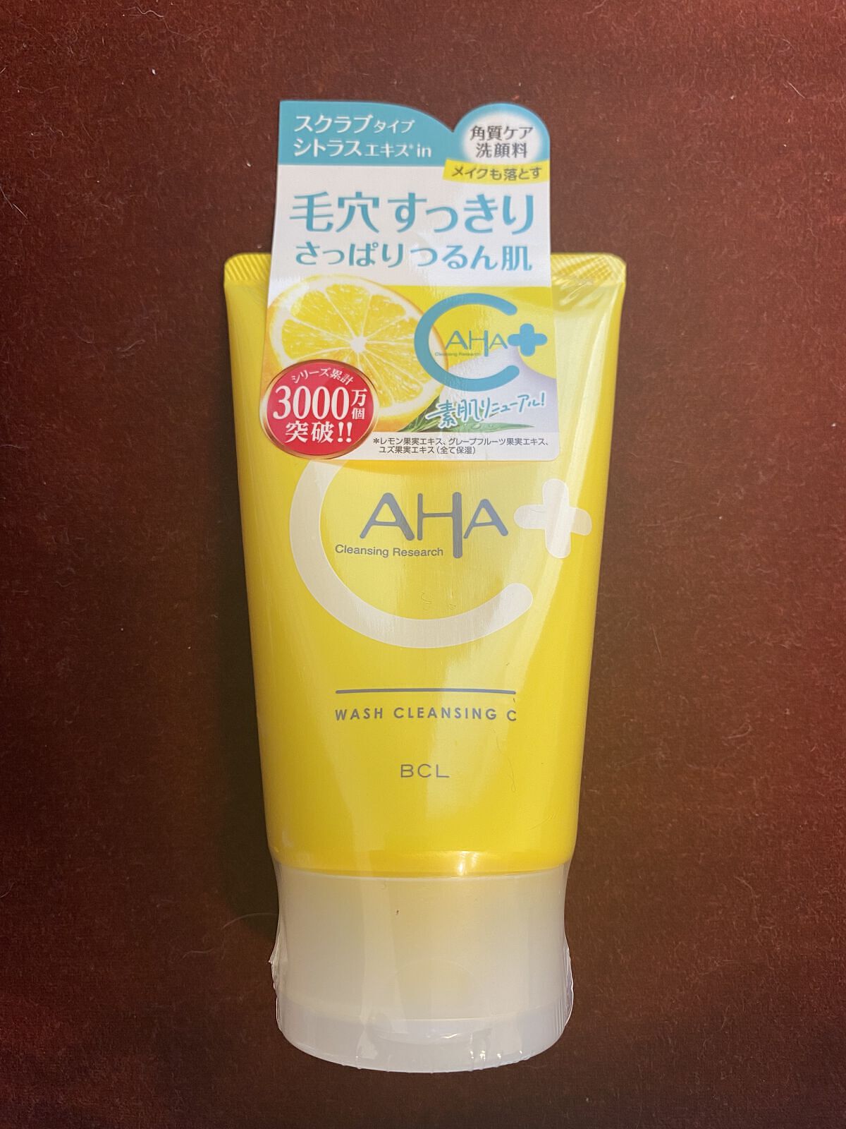 クレンジングリサーチ ウォッシュクレンジング C /クレンジングリサーチ/洗顔フォームを使ったクチコミ（1枚目）