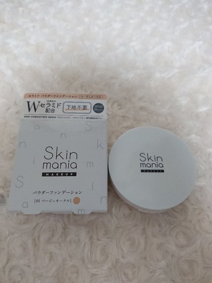 セラミド パウダーファンデーション/Skin mania/パウダーファンデーションを使ったクチコミ(1枚目)