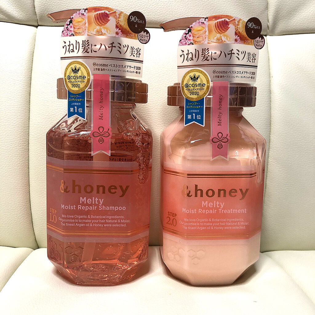 &honey Melty モイストリペア シャンプー1.0／モイストリペア ヘアトリートメント2.0/&honey/市販シャンプーを使ったクチコミ（2枚目）