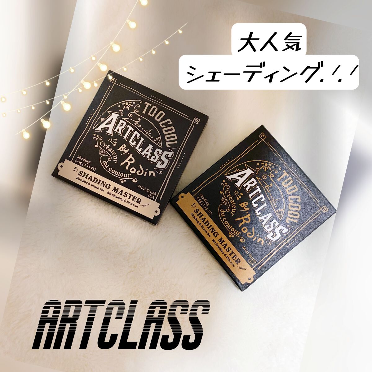 hiroka on LIPS 「こんばんは🌙*゚いつもご覧頂き、いいね♥フォロー等ありがとうご..」(1枚目)