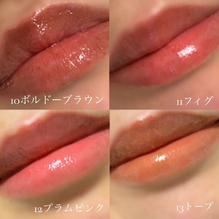 ãªãã© ãªãããã£ã³ã N/OPERA/ãªãããã£ã³ãã䜿ã£ãã¯ãã³ãïŒ4æç®ïŒ